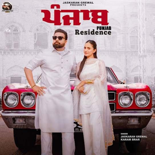 Punjab Residence Jaskaran Grewal Mp3 Song Download Djjohal